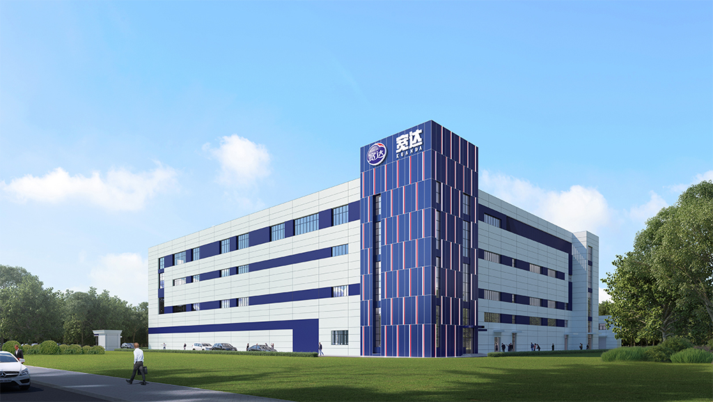 1692691388935839.jpeg 高標準加工車間及冷鏈物流配送中心效果圖.jpeg