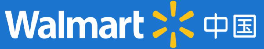 1694868132529554.jpg 沃爾瑪.jpg